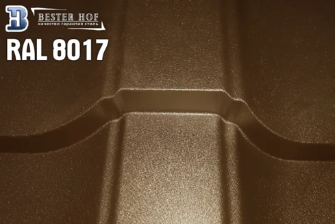 Металлочерепица RAL 8017 МАТ
